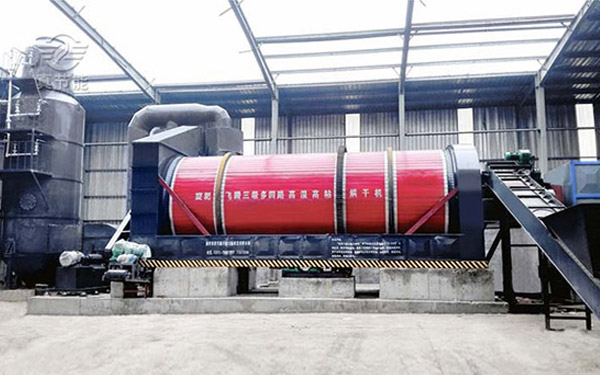 真節(jié)能烘干機(jī)現(xiàn)場 真節(jié)能烘干機(jī)現(xiàn)場