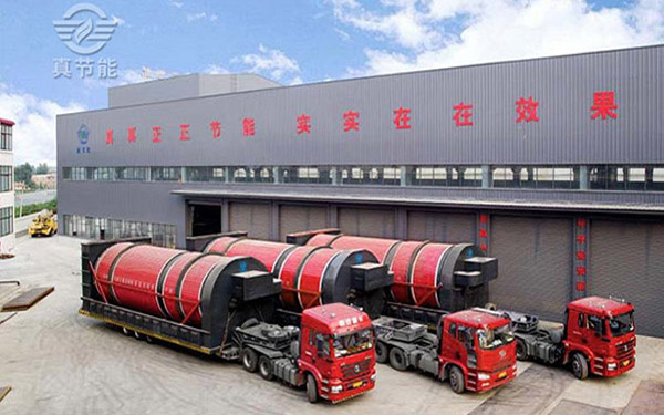 藥渣烘干機發貨 藥渣烘干機發貨