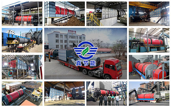 薯渣烘干設備生產廠家 薯渣烘干設備生產廠家