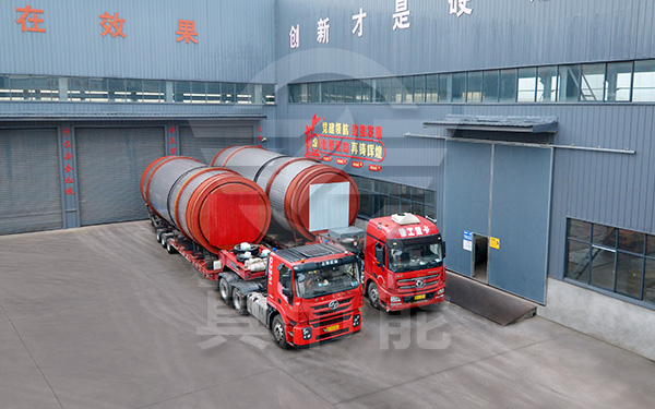 紅薯渣烘干機(jī)價(jià)格多少錢(qián)一臺(tái)