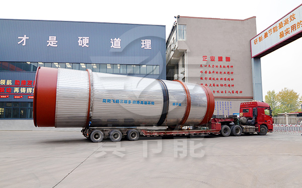 棕櫚粕烘干機運輸現場 棕櫚粕烘干機運輸現場